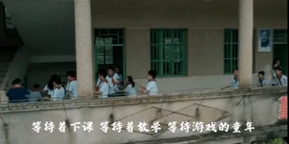被圈养的中小学生,连厕所时间都快没了3