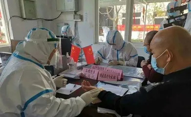 大疫出良方,中医药成为治疗新冠肺炎的特效药2