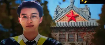 陈时鑫，大凉山走出的“风之子”