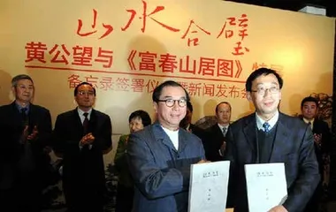 他,超掉了郭台铭!5