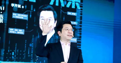 李开复：AI大模型是中国不能错过的历史机遇