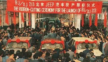 中国“入世”20年,你必须知道的8件事3