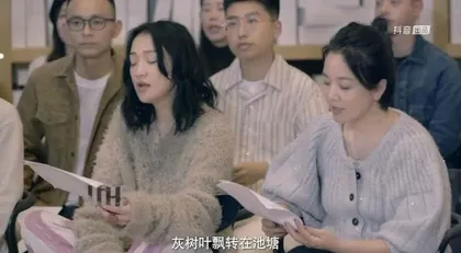 都市里焦虑的年轻人,很高兴认识你1