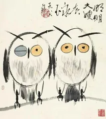 黄永玉:一蓑烟雨任平生4