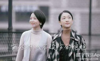都市里焦虑的年轻人,很高兴认识你4