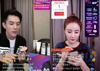 被罚13亿,薇娅一年到底赚多少?5