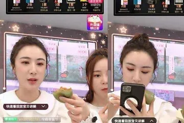 被罚13亿,薇娅一年到底赚多少?6