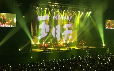 “割韭菜”还是“卖情怀”?2