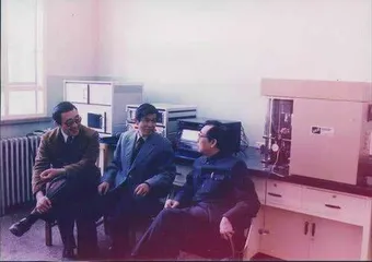 温诗铸:开拓中国摩擦学,铸就“诗意”人生6