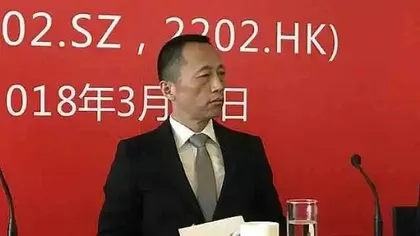 万科交卷,郁亮检讨1