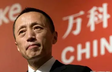 万科交卷,郁亮检讨3