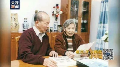 “钢铁院士”崔崑:1200℃熔炉里炼就“钢铁人生”7