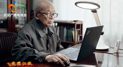 “钢铁院士”崔崑:1200℃熔炉里炼就“钢铁人生”8