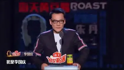 大佬们的下一站,奋斗在直播间3