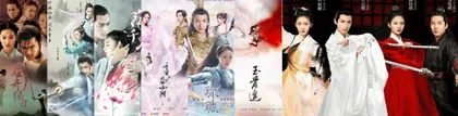 仙侠剧:越来越美,越来越无聊1