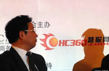 与马云相爱相杀三十年,郭凡生灯火下楼台2
