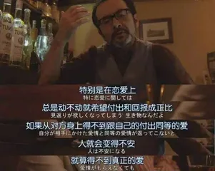 懒得恋爱的年轻人,正在选择“友情婚”3