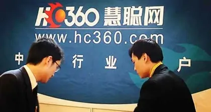 与马云相爱相杀三十年,郭凡生灯火下楼台5