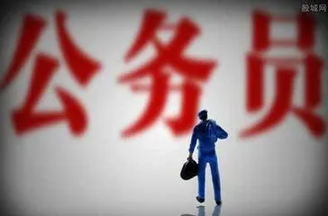 “互联网”与“铁饭碗”,两座围城2