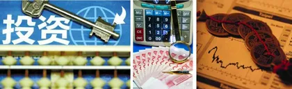 今年,多少战投部已沦为“摆设”1