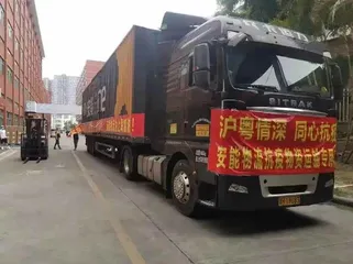曾焦虑中喝两斤白酒也难以入睡,他被陈春花称为最懂撤退的将军2