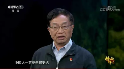 “嫦娥之父”叶培建:向着璀璨星空继续奋斗7