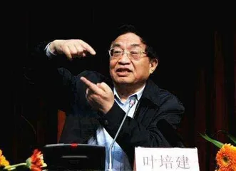 “嫦娥之父”叶培建:向着璀璨星空继续奋斗8