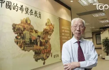 中国最“吝啬”的亿万富翁:一双鞋穿10年,捐93所大学、1000多间图书馆…4