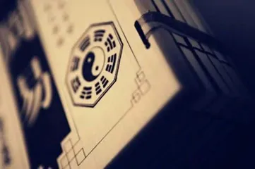 八卦易道揭开了整个人类的文明进程