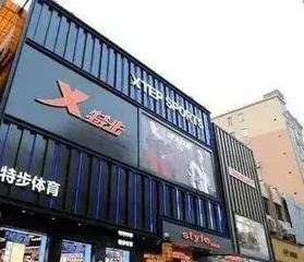 闽商联姻,豪门交接班潮到了4