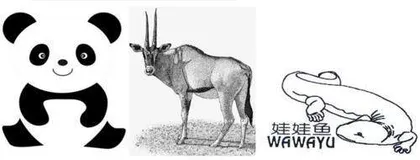 基于学生语言能力培养的高中英语教学策略