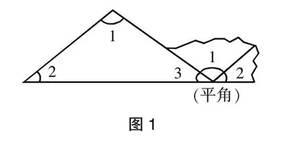 基于建构主义的小学数学教学探究
