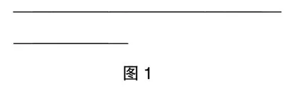 基于PBL的小学数学教学研究与实践