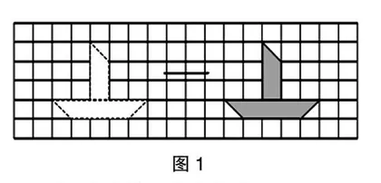 灵活应用课堂生成 优化学生数学认知