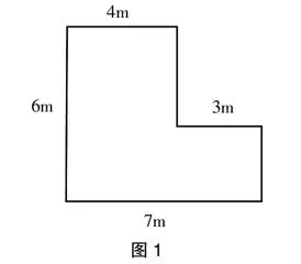 浅谈小学生数学交流能力发展的教学着力点
