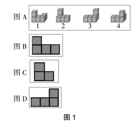 关注答案背后的数学本质才是教学的正道