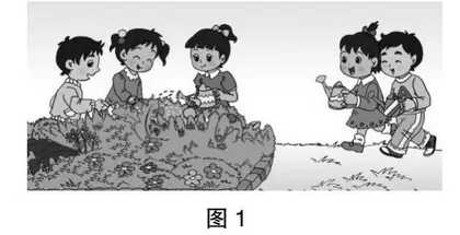 启蒙期学生数学表达的培养策略