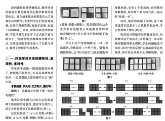 小学具，“深”学习
