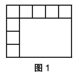 数学教学中基于最近发展区的障碍教学法实践