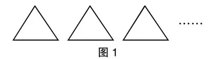 单元教学视角下“用字母表示数”的思考与实践