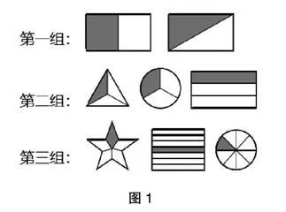顺应学生思维，自然生成知识