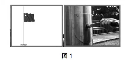 引领深度学习：小学数学课堂教学的应然品质