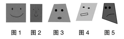 巧用绘本植入数学思想
