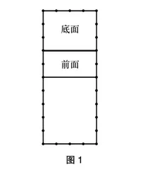 新课改视角下小学数学试卷讲评课教学设计研究