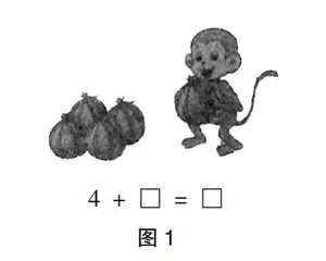 用精致的作业设计助力小学数学课堂
