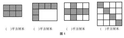 在课堂教学中引领学生深度学习的策略研究