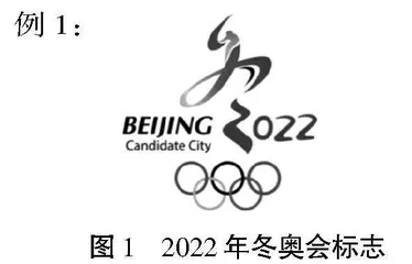 第三学段非连续性文本阅读能力的检测方法