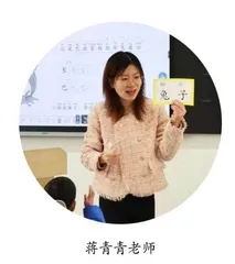 遵循认知逻辑，彰显思辨力量