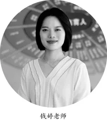 “描写语段”的理解与建构