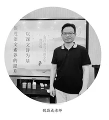 诗的情缘 